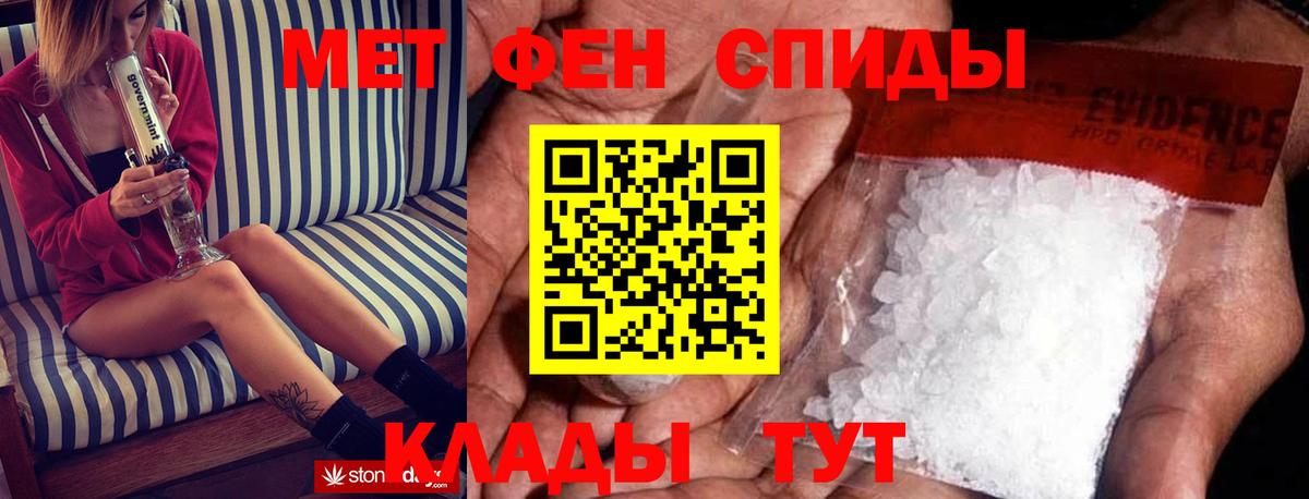 Amphetamine Premium Симферополь