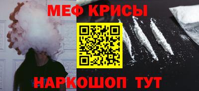 прущая мука Пугачёв