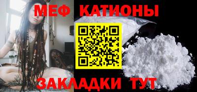 прущая мука Пугачёв