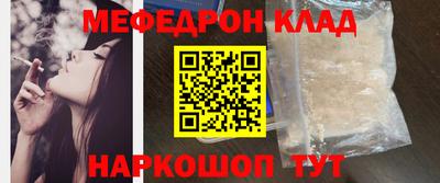 прущая мука Пугачёв