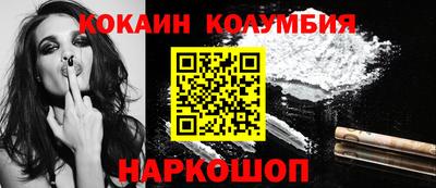 прущая мука Пугачёв