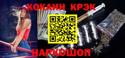 альфа пвп VHQ Пыть-Ях