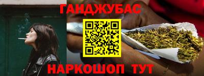 альфа пвп VHQ Пыть-Ях