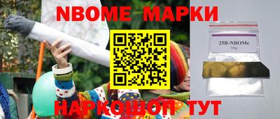 прущая мука Пугачёв