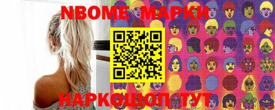 альфа пвп VHQ Пыть-Ях