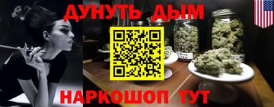 прущая мука Пугачёв