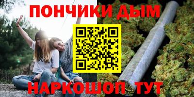 прущая мука Пугачёв