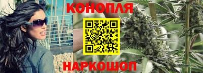 альфа пвп VHQ Пыть-Ях