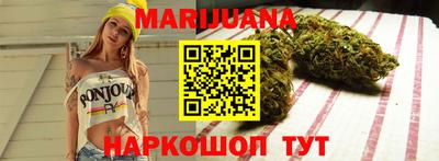 альфа пвп VHQ Пыть-Ях
