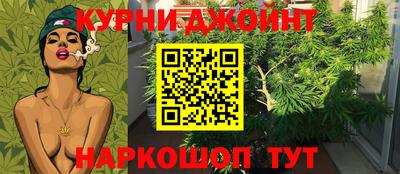 альфа пвп VHQ Пыть-Ях