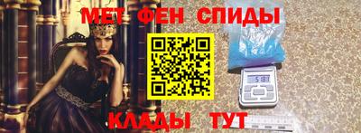 прущая мука Пугачёв