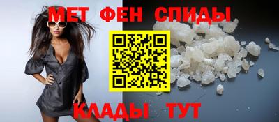 альфа пвп VHQ Пыть-Ях