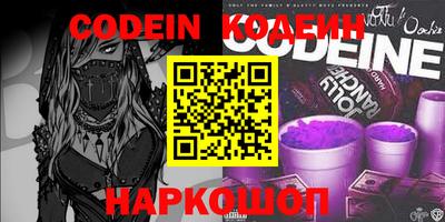 альфа пвп VHQ Пыть-Ях