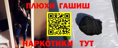 прущая мука Пугачёв