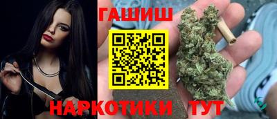 альфа пвп VHQ Пыть-Ях