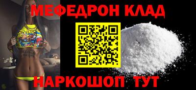 альфа пвп VHQ Пыть-Ях