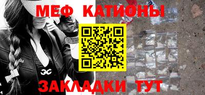 прущая мука Пугачёв