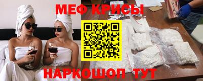прущая мука Пугачёв