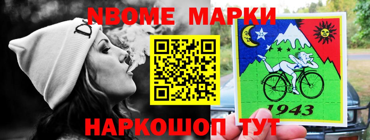 ЛСД экстази ecstasy Симферополь