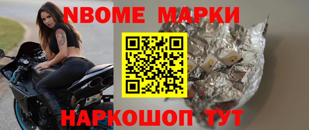 Симферополь  LSD-25 экстази кислота  Вход с VPN 